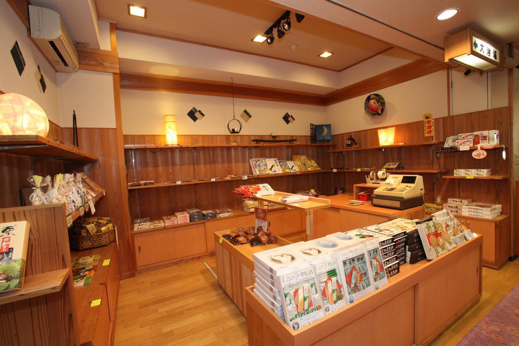 Mutsumikan Gero Extérieur photo