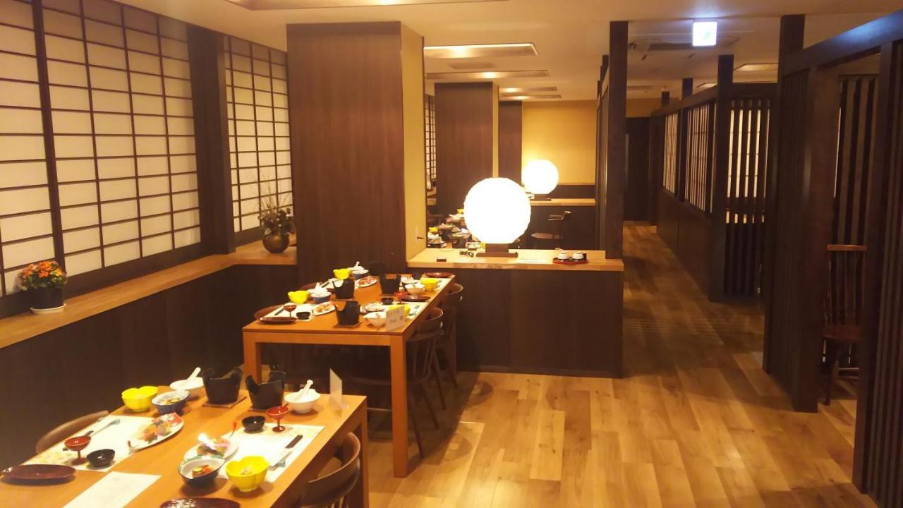 Mutsumikan Gero Extérieur photo